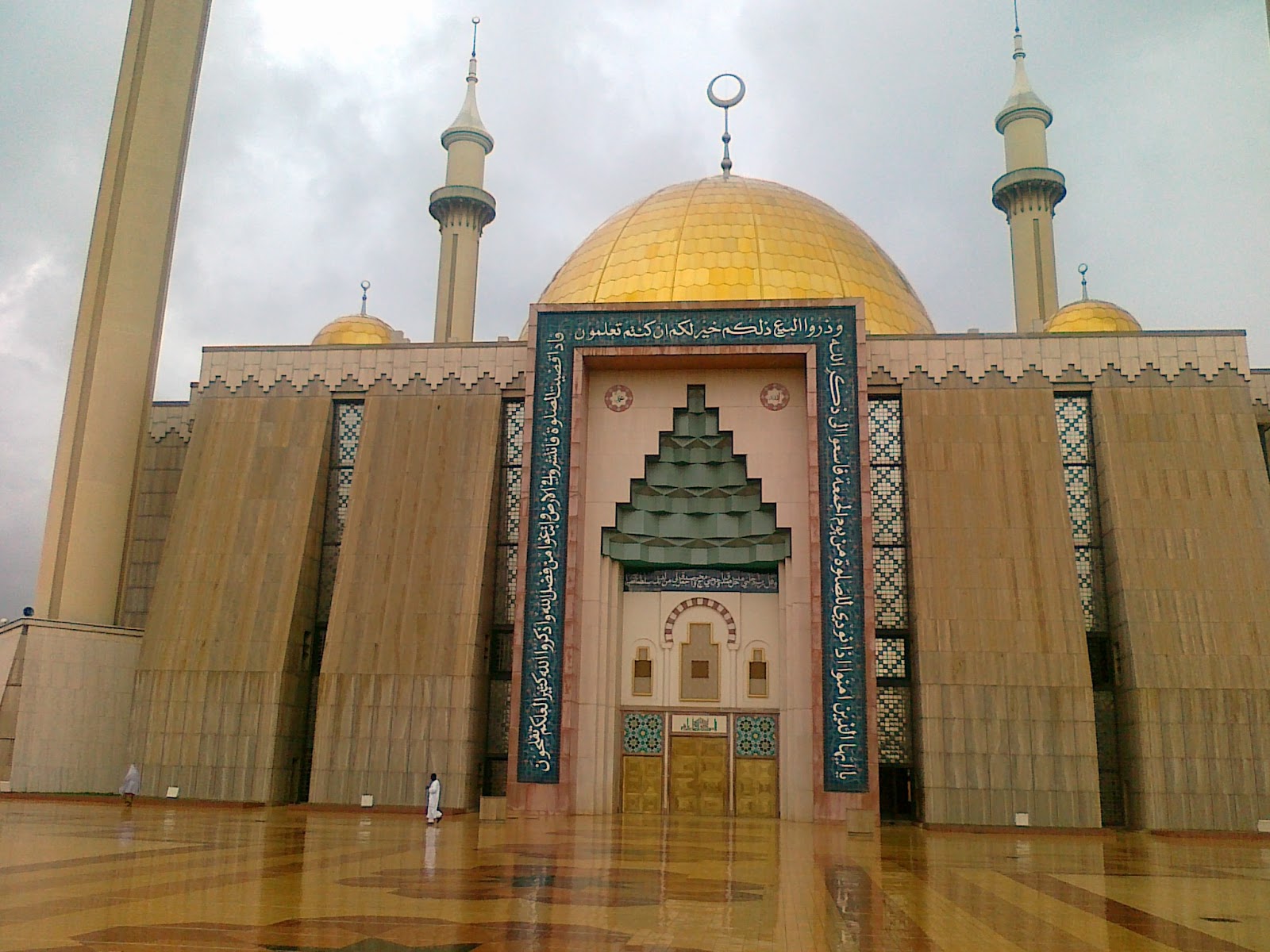 Abuja Central Mosque